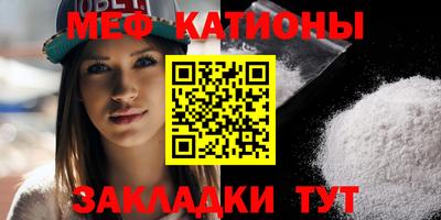 jwh Шахты