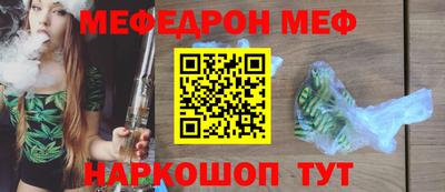 крисы Чебоксары