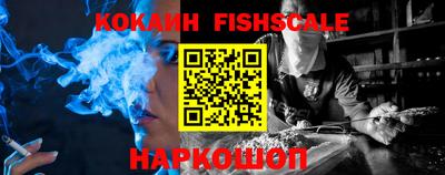 jwh Шахты
