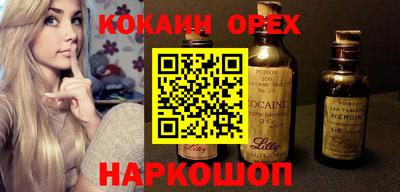 крисы Чебоксары