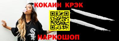 а пвп мука Чапаевск