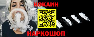 соль ск Чебаркуль