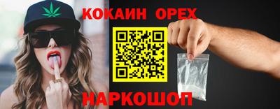 крисы Чебоксары