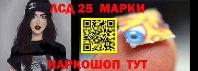 крисы Чебоксары
