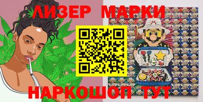 соль ск Чебаркуль