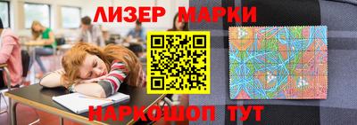 крисы Чебоксары