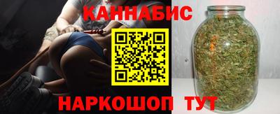 ALPHA PVP Шебекино