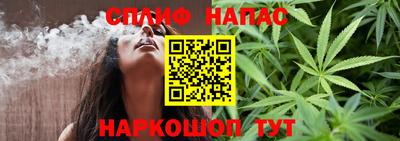 а пвп мука Чапаевск