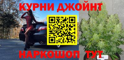 jwh Шахты