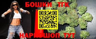 крисы Чебоксары