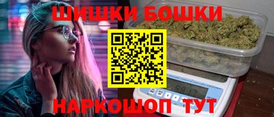 соль ск Чебаркуль