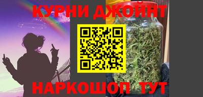 а пвп мука Чапаевск