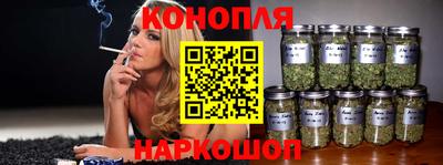а пвп мука Чапаевск