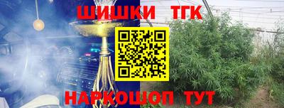 jwh Шахты
