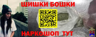 крисы Чебоксары