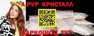 jwh Шахты