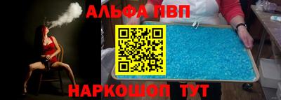 jwh Шахты
