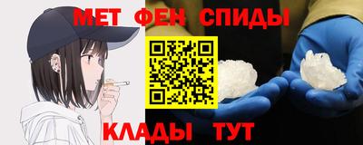 крисы Чебоксары