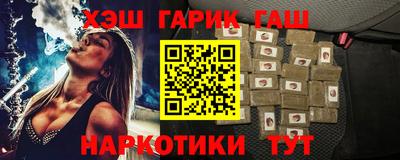 а пвп мука Чапаевск
