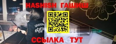jwh Шахты