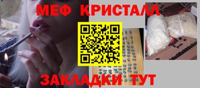 а пвп мука Чапаевск